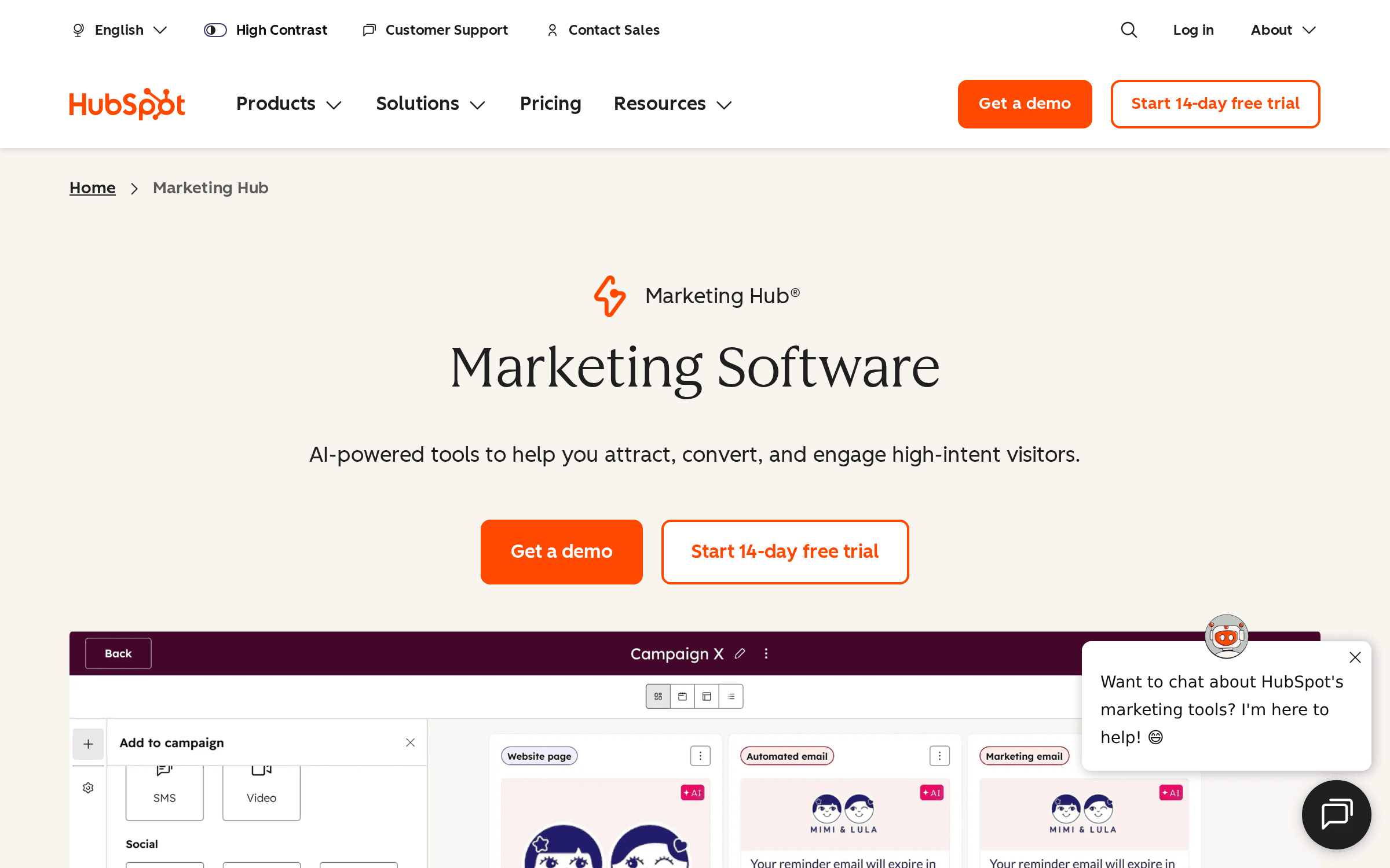 HubSpot Marketing Hub の製品サイトのトップページの画面